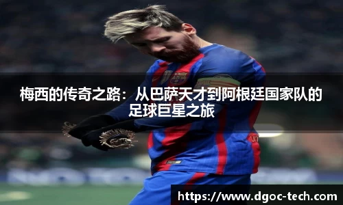 芒果体育平台官网